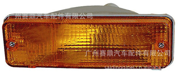 豐田保險(xiǎn)杠燈81520-89130 品質(zhì)之選，照亮安全之路