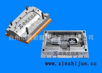 臺州市黃巖新視覺工貿(mào) 專注汽車模具制造，品質(zhì)與價(jià)格并重